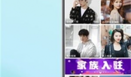 贵妃直播91直播视频,91直播平台上的性感诱惑