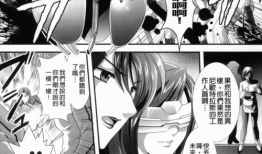 乌翼鸟漫画,探寻奇幻世界的奇幻之旅