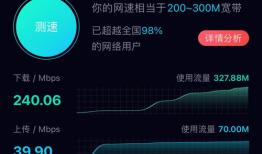 https91直播,打造全新娱乐体验的直播平台